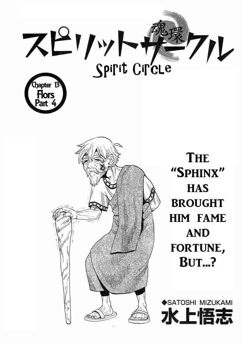 Spirit Circle Chapter 13 1